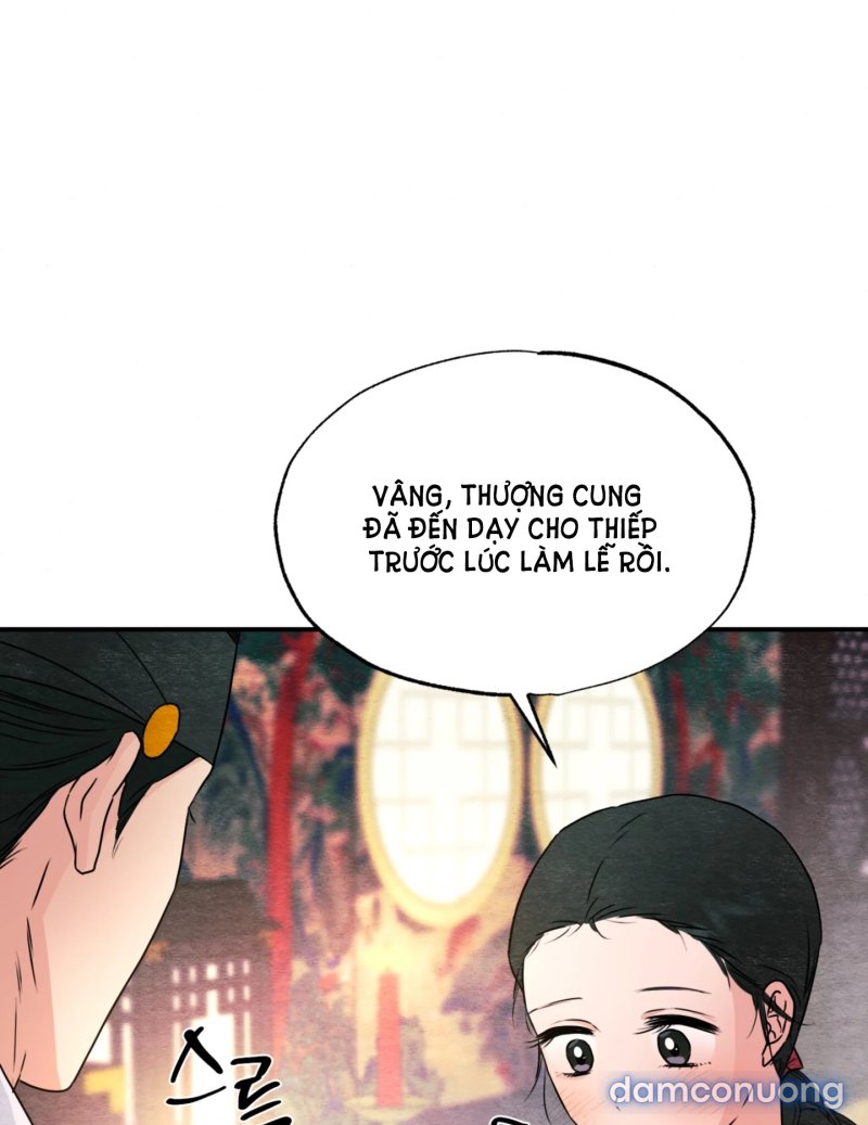 Cuồng Nhãn 