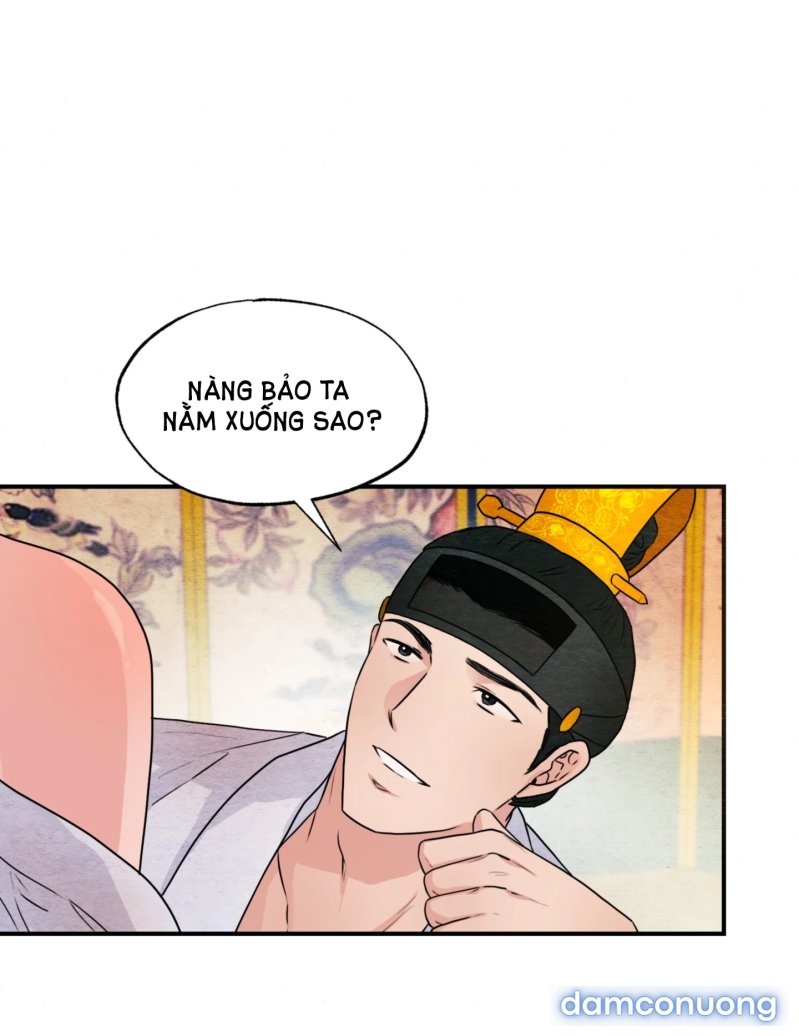 Cuồng Nhãn 