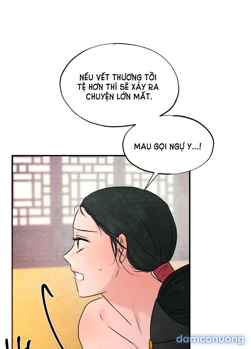 Cuồng Nhãn 