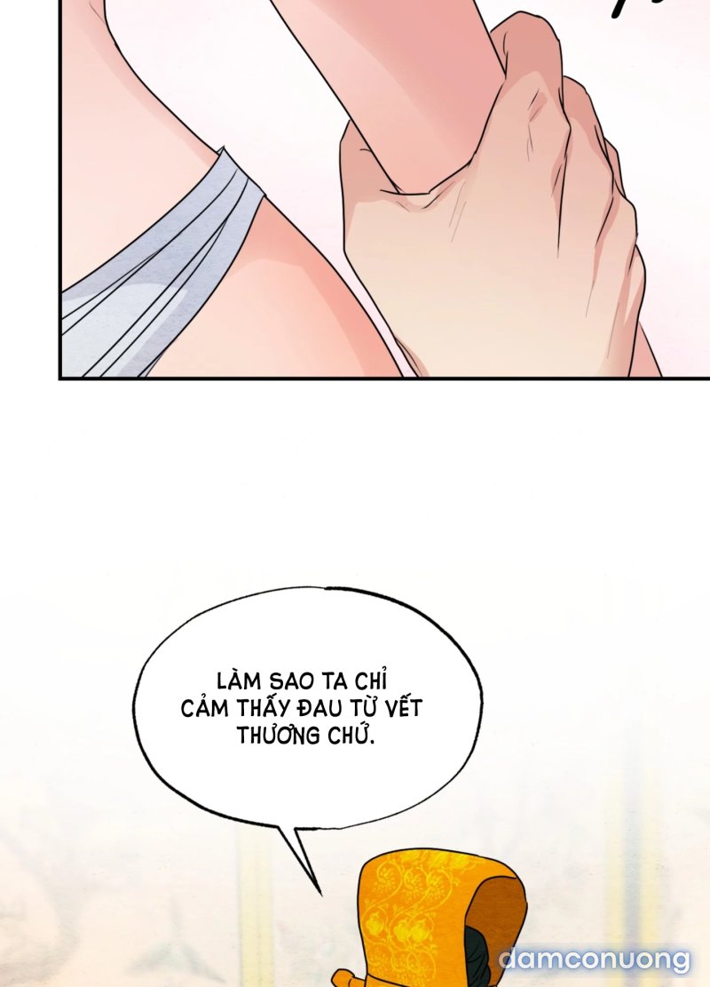 Cuồng Nhãn 