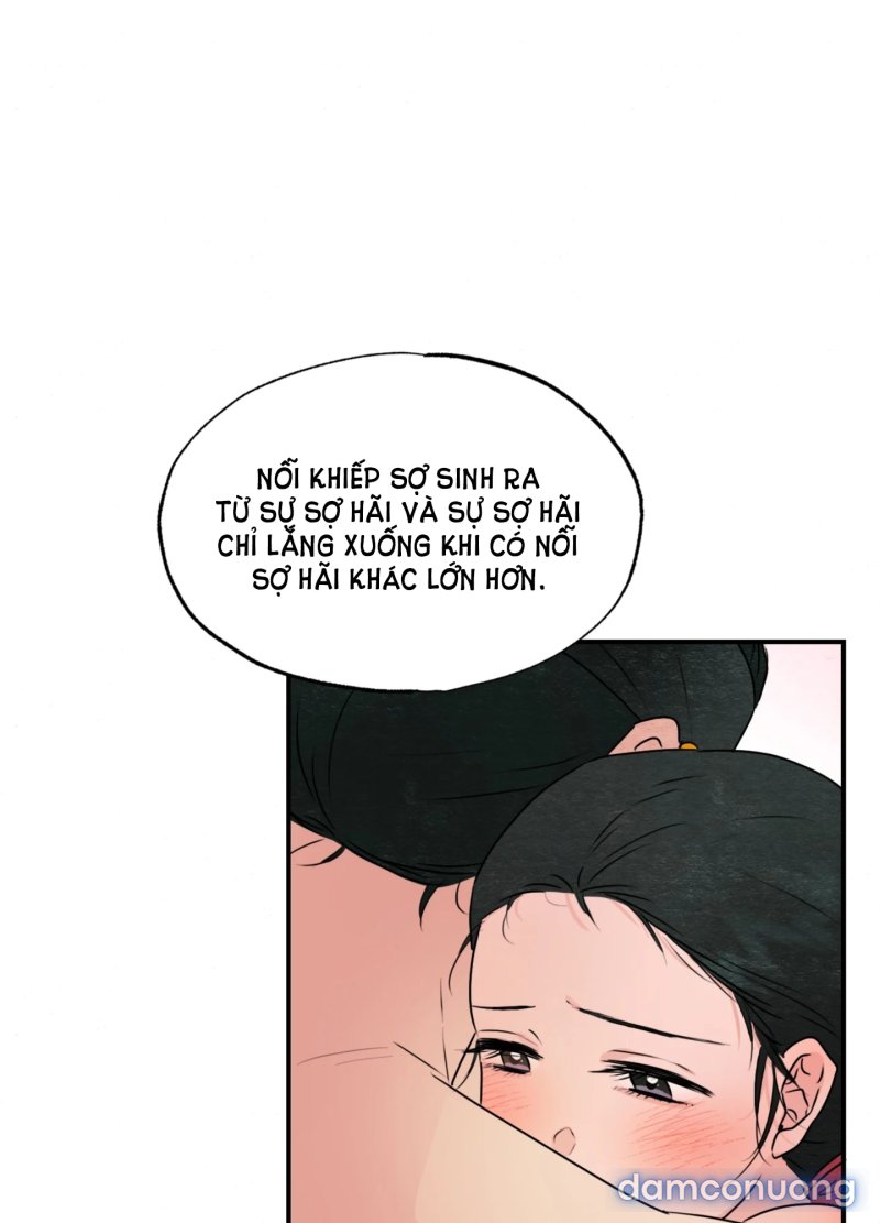 Cuồng Nhãn 