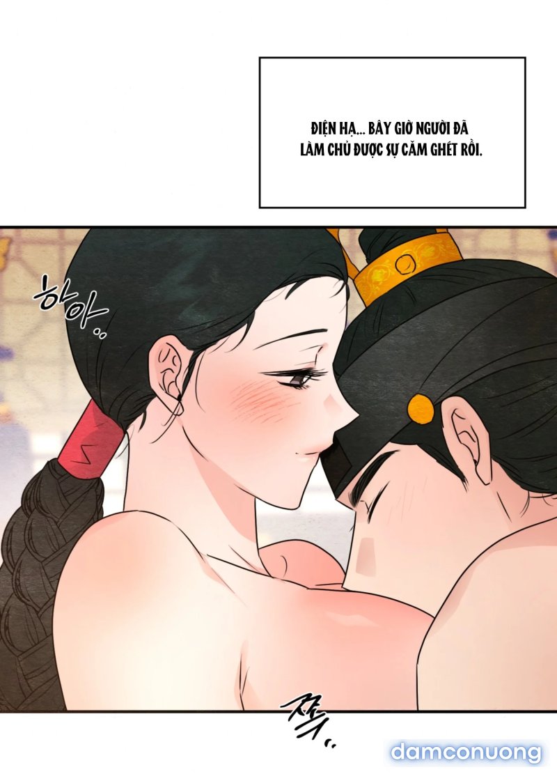 Cuồng Nhãn 