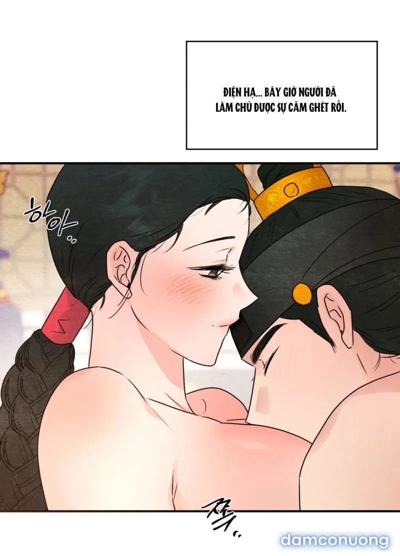 Cuồng Nhãn 