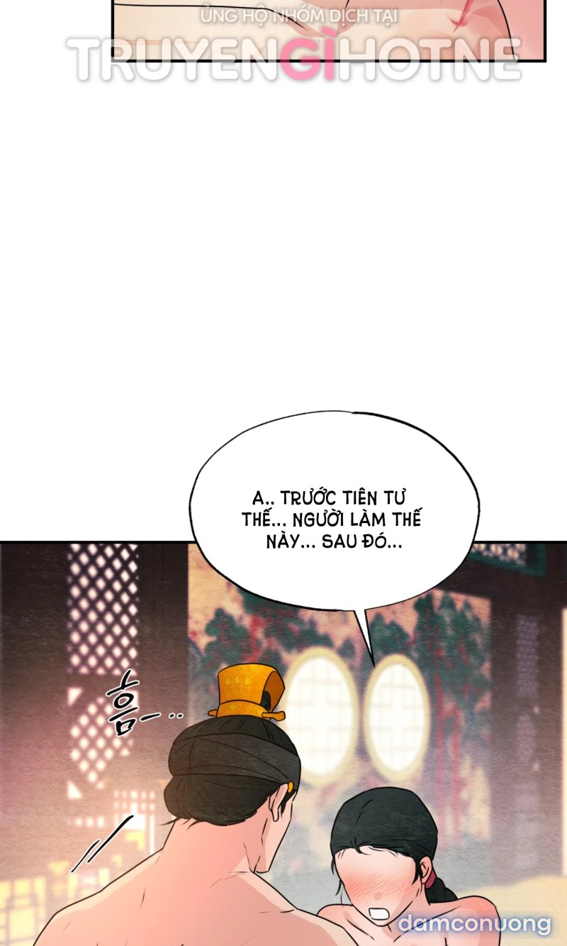 Cuồng Nhãn 