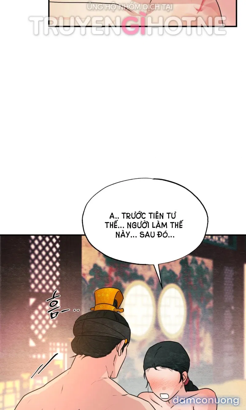 Cuồng Nhãn 