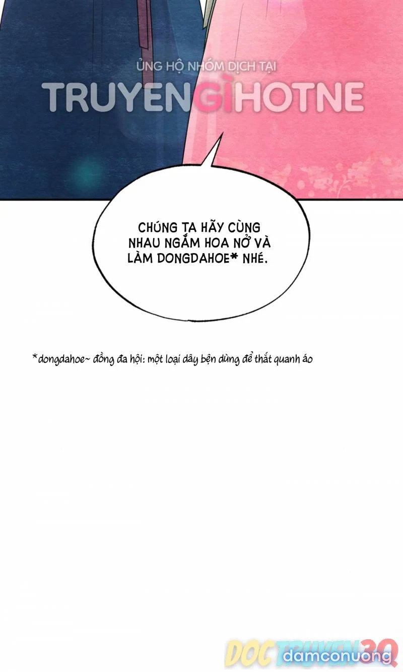 Cuồng Nhãn 
