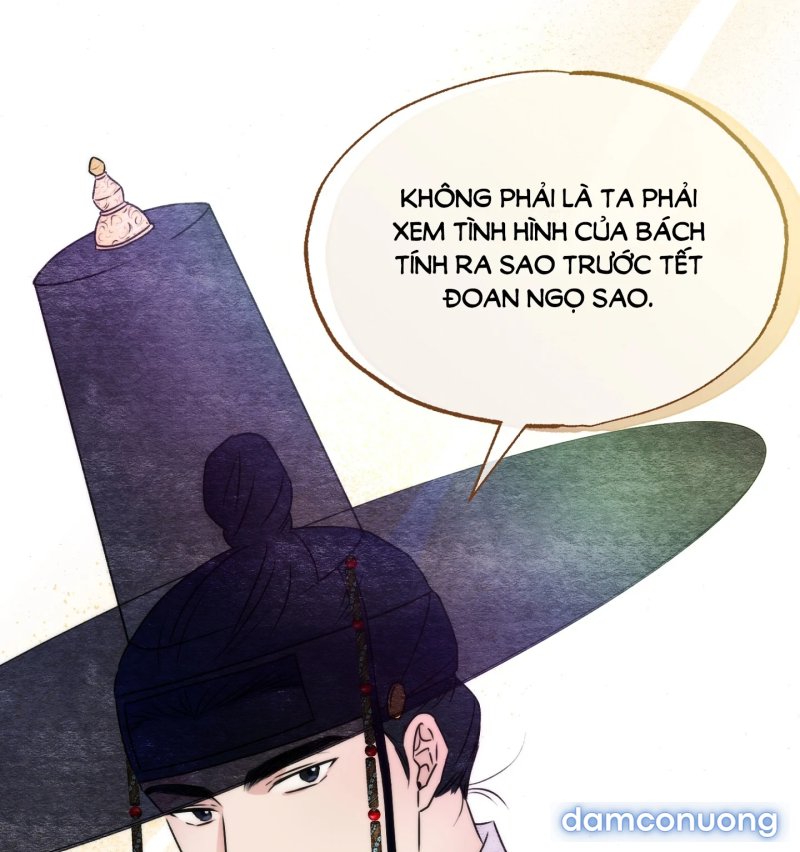 Cuồng Nhãn 
