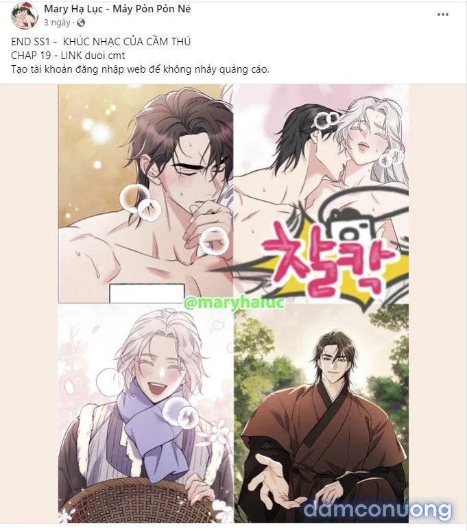 [18+] In The Cage 