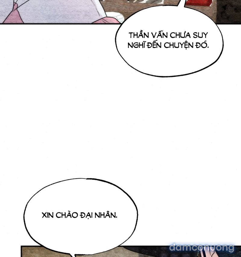 Cuồng Nhãn 