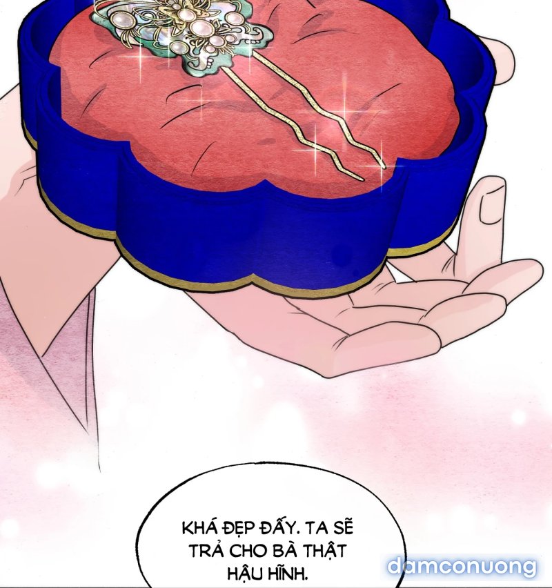 Cuồng Nhãn 