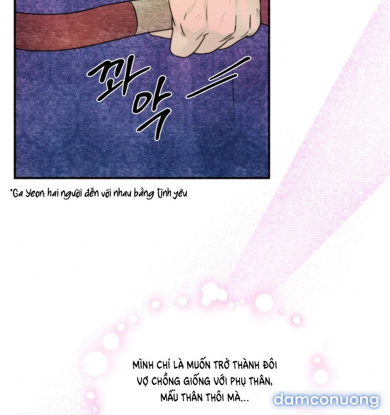Cuồng Nhãn 