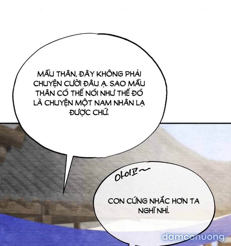 Cuồng Nhãn 