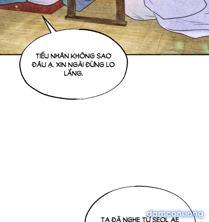 Cuồng Nhãn 