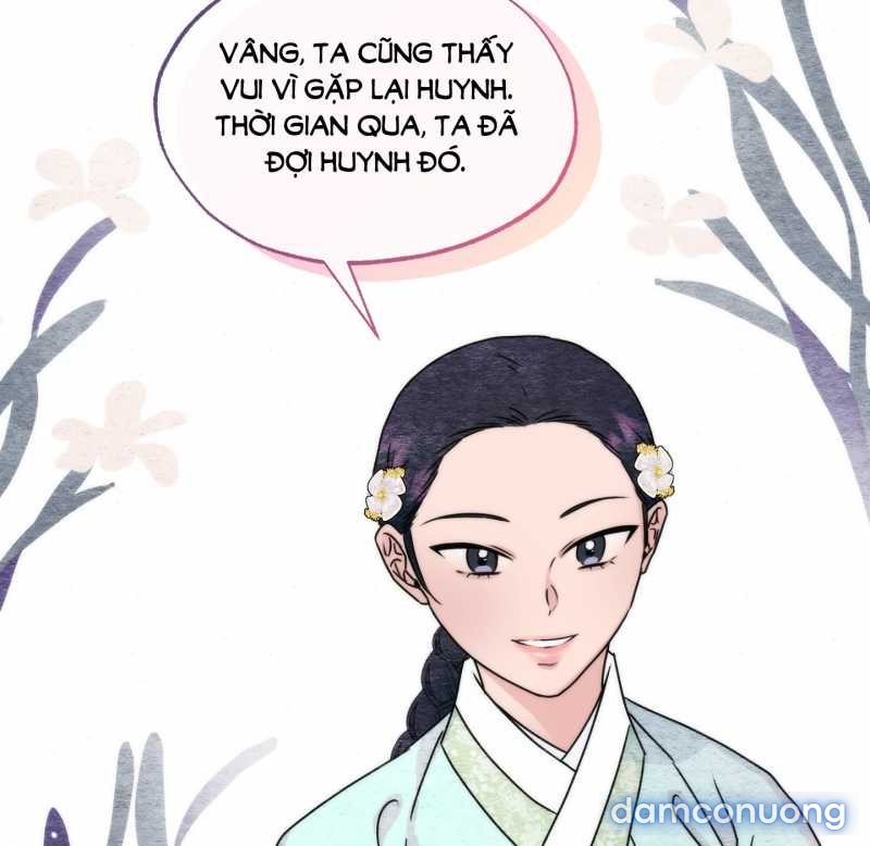 Cuồng Nhãn 