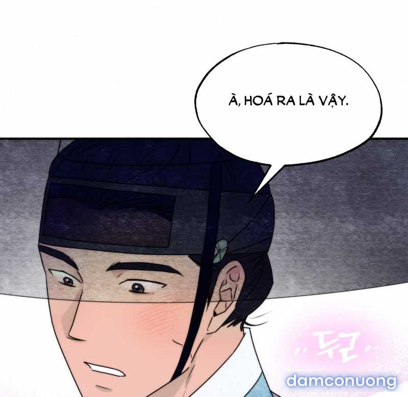 Cuồng Nhãn 