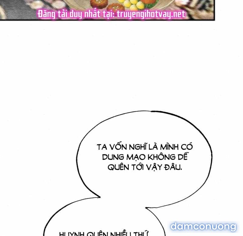 Cuồng Nhãn 