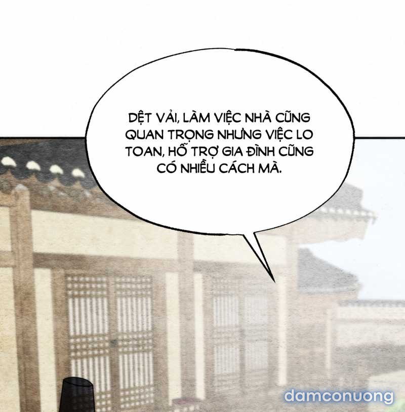 Cuồng Nhãn 