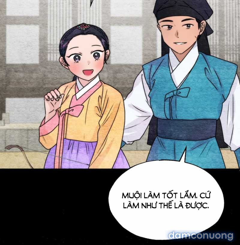 Cuồng Nhãn 