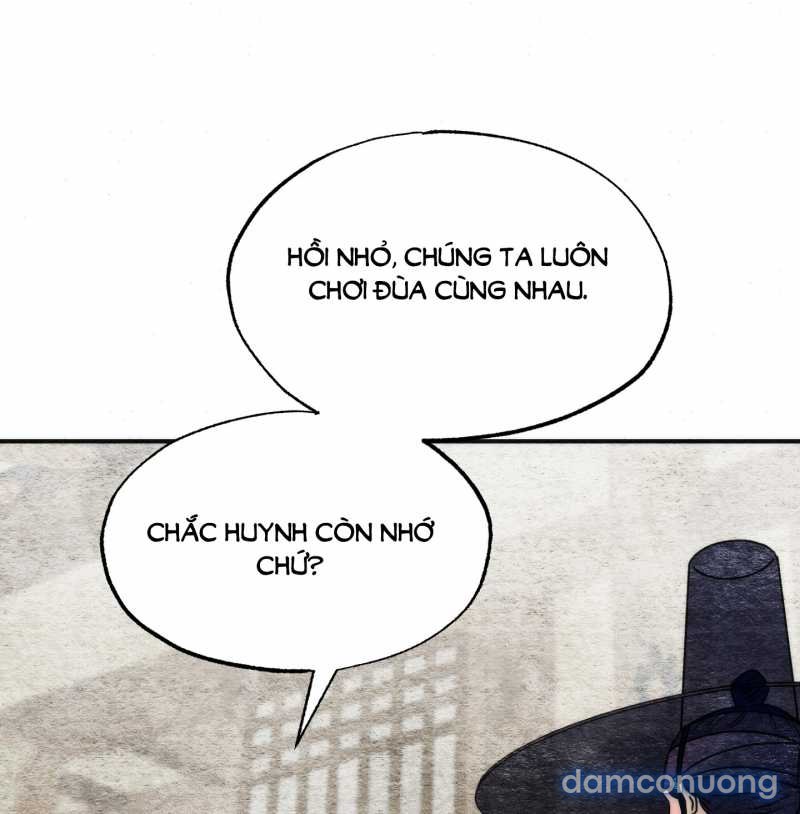 Cuồng Nhãn 