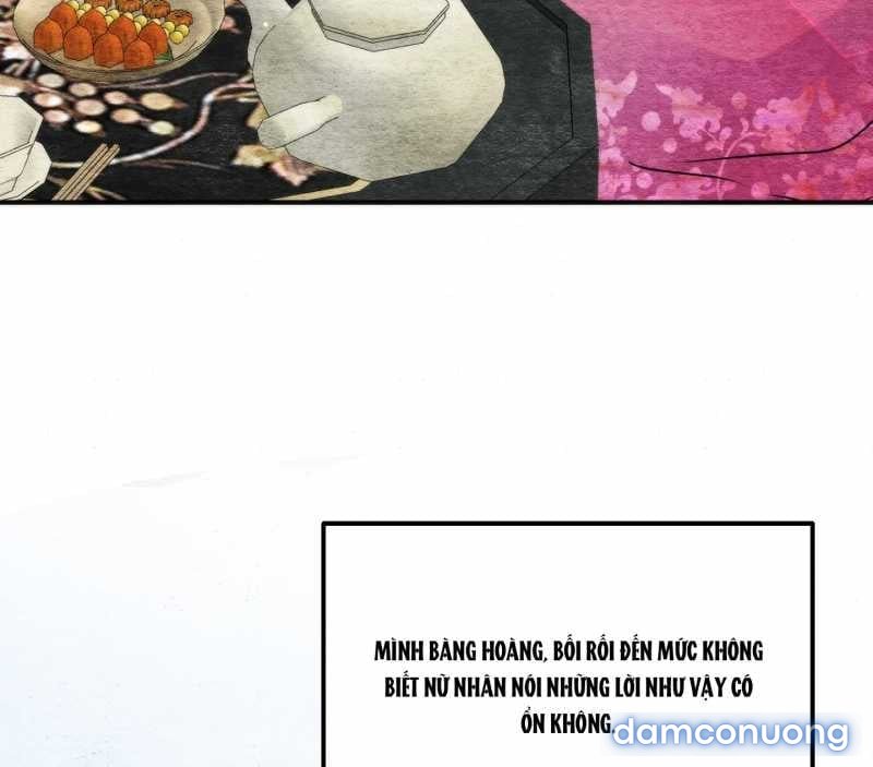 Cuồng Nhãn 
