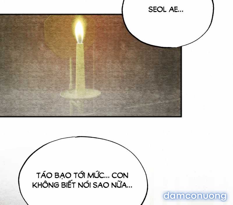 Cuồng Nhãn 