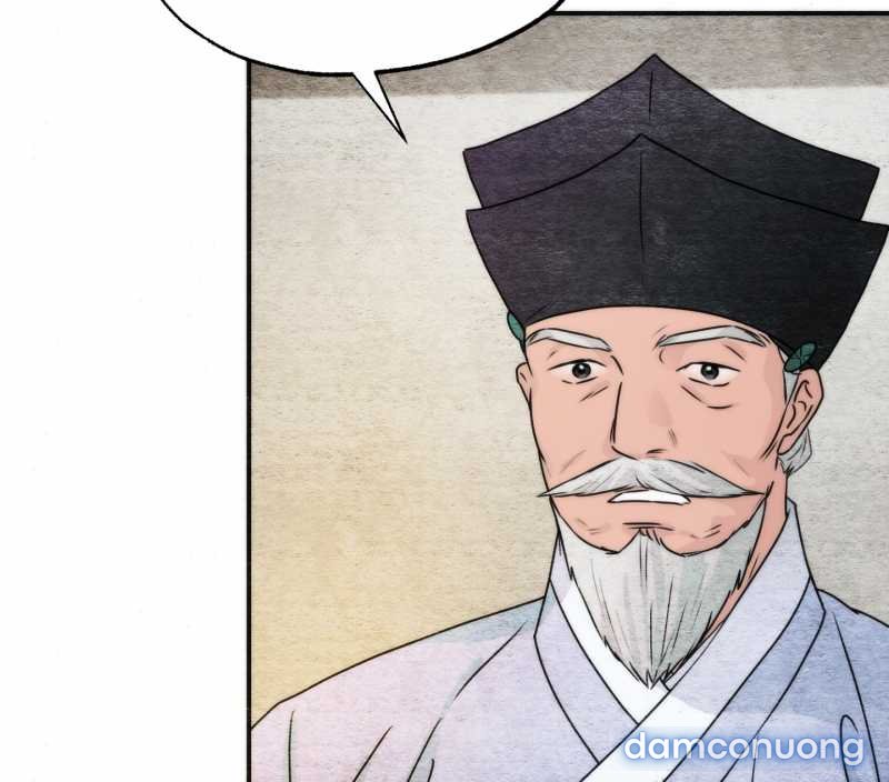 Cuồng Nhãn 