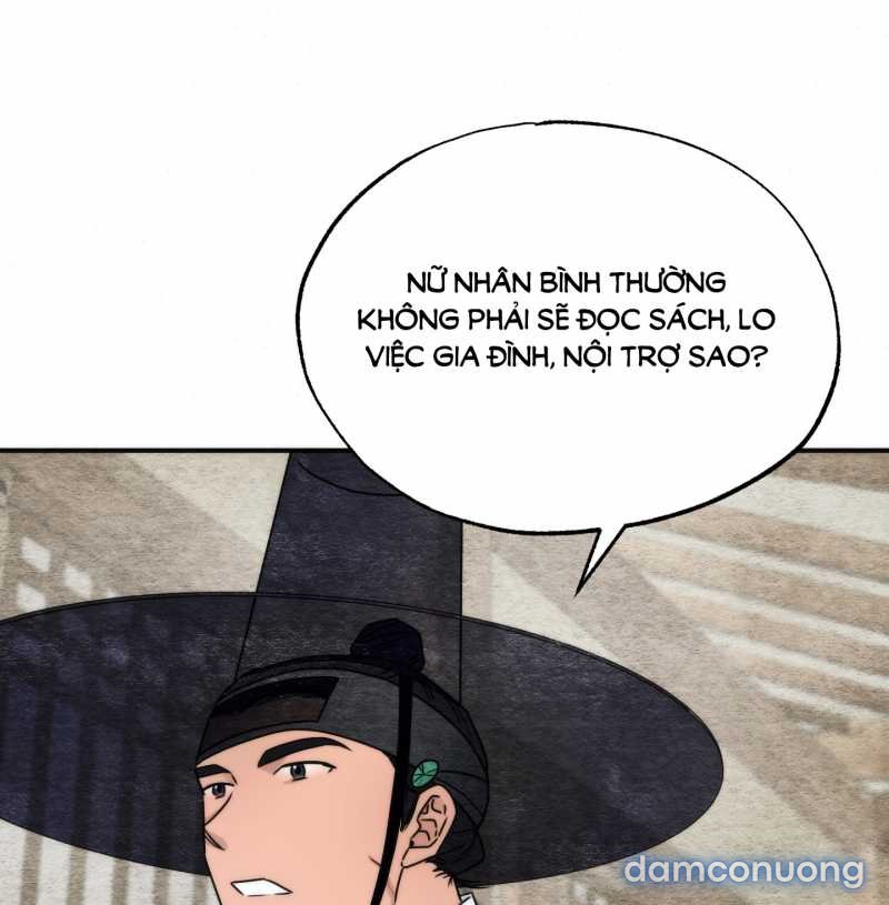 Cuồng Nhãn 