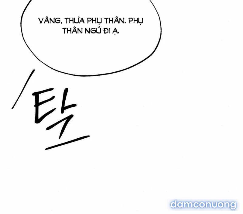 Cuồng Nhãn 