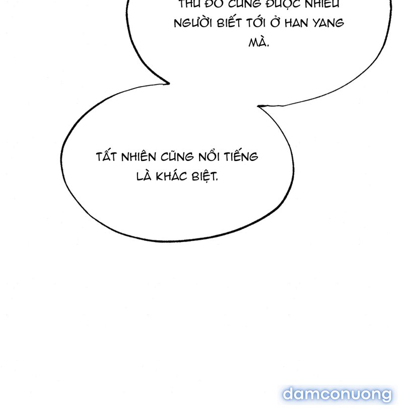 Cuồng Nhãn 