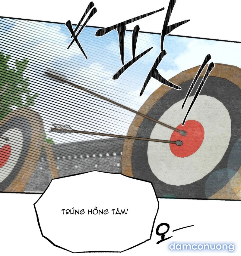 Cuồng Nhãn 