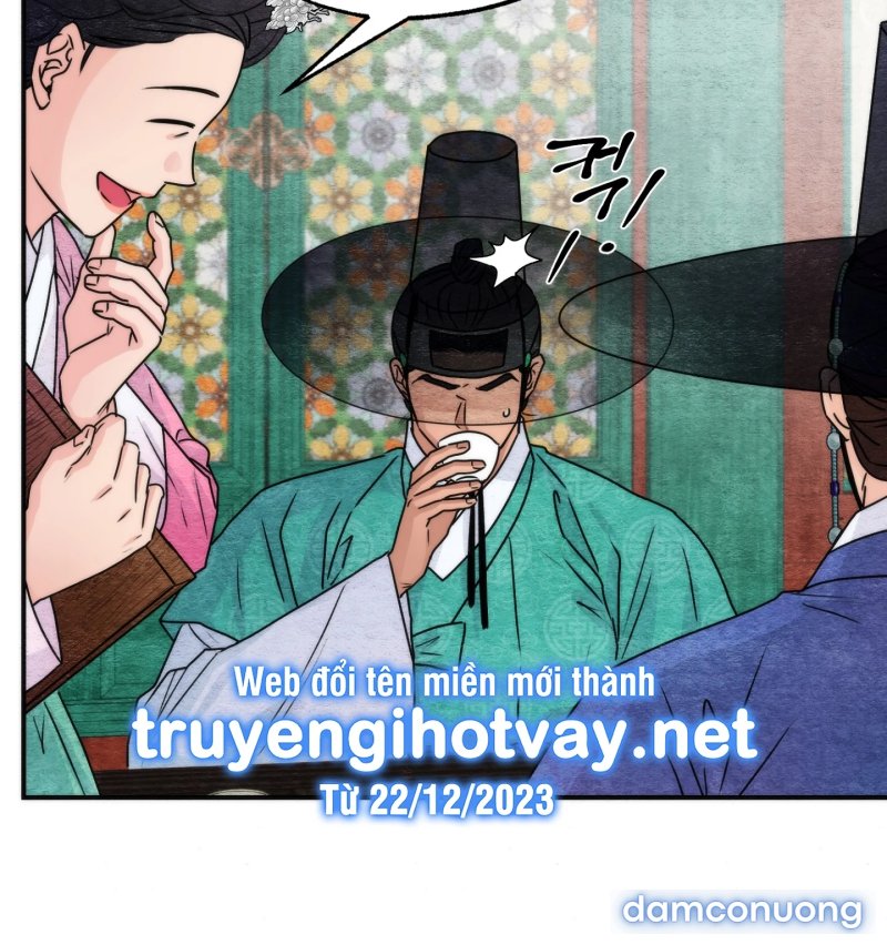 Cuồng Nhãn 