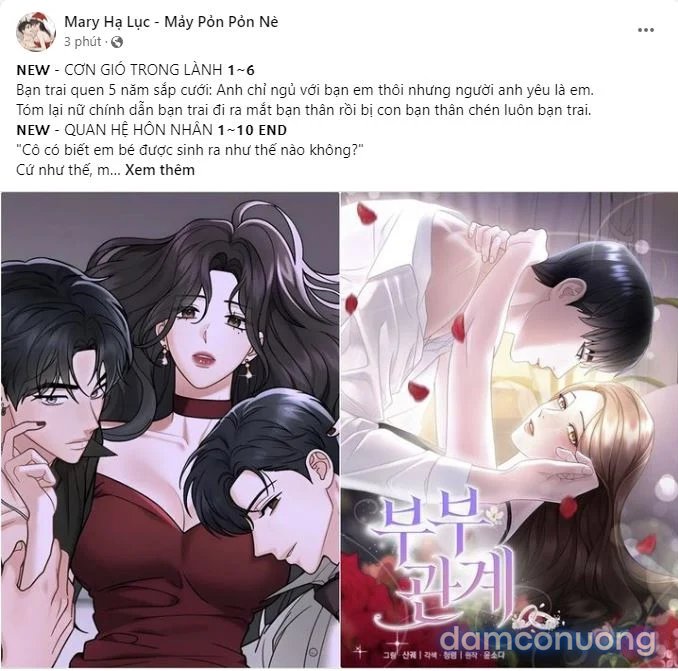 [18+] In The Cage 