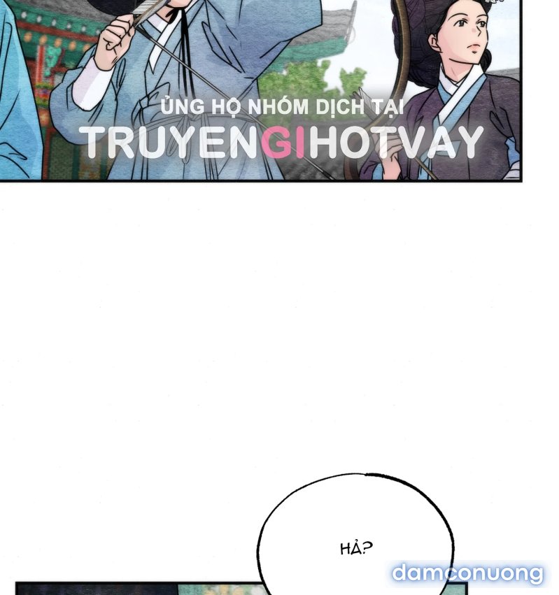 Cuồng Nhãn 