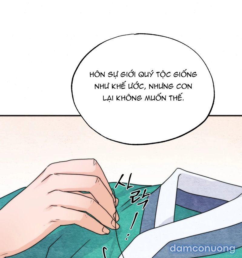 Cuồng Nhãn 