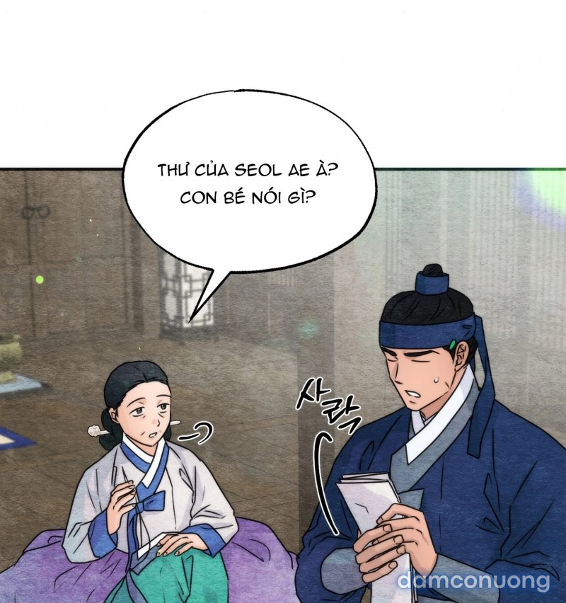 Cuồng Nhãn 