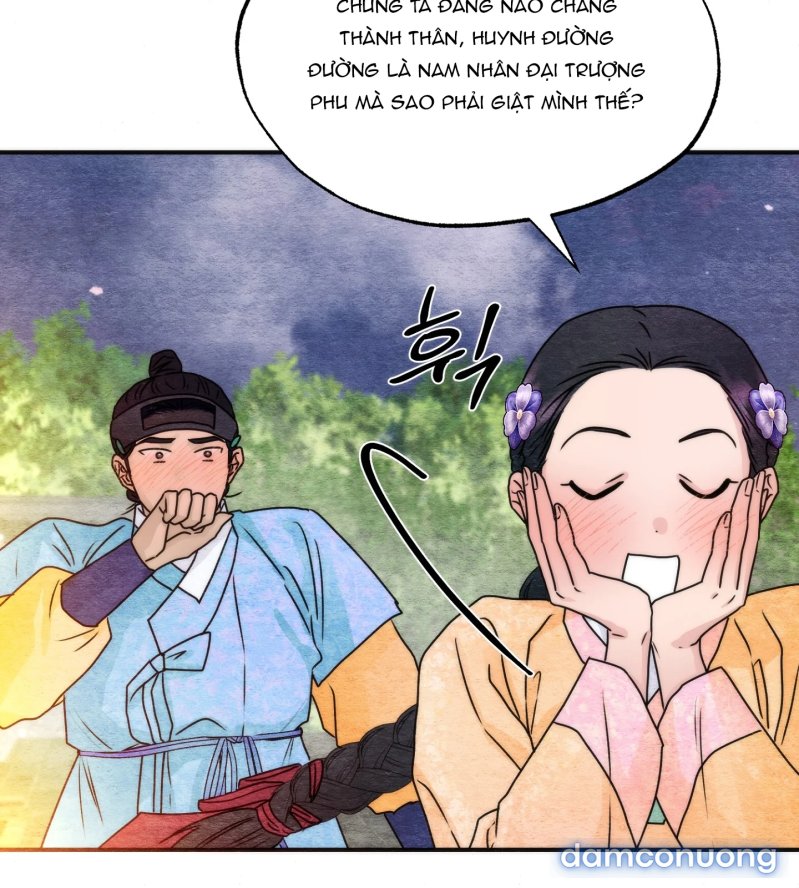 Cuồng Nhãn 