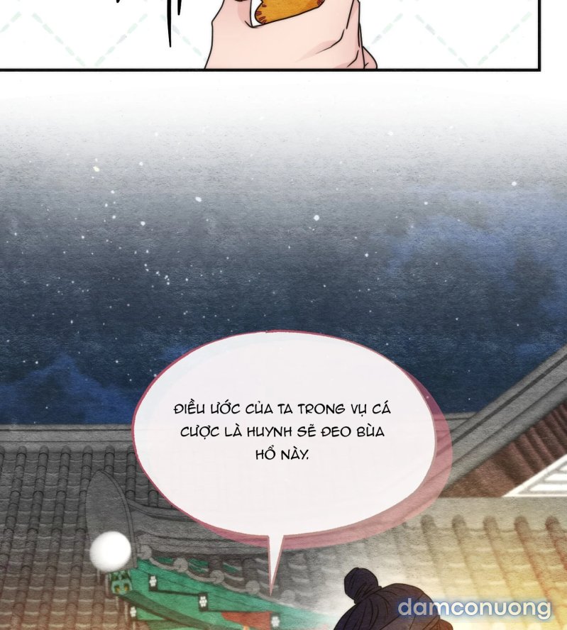 Cuồng Nhãn 