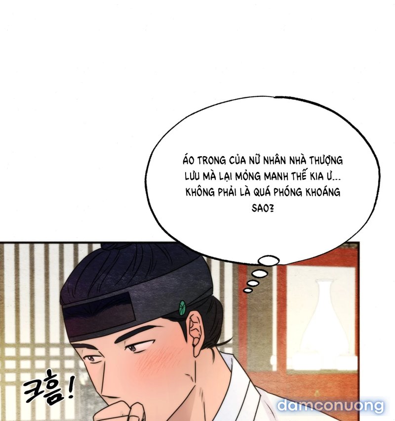 Cuồng Nhãn 