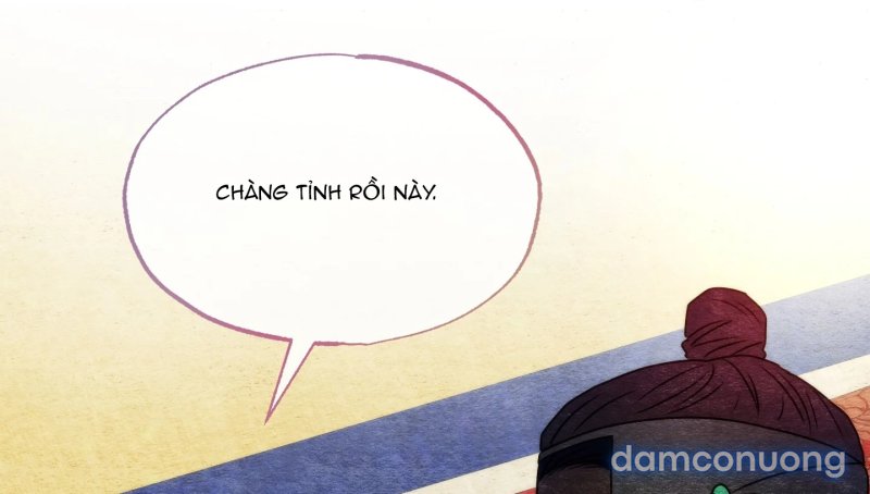Cuồng Nhãn 