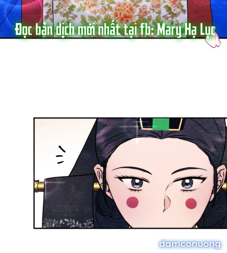 Cuồng Nhãn 