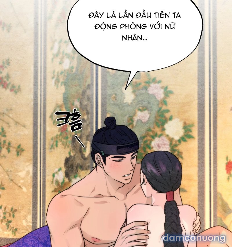 Cuồng Nhãn 