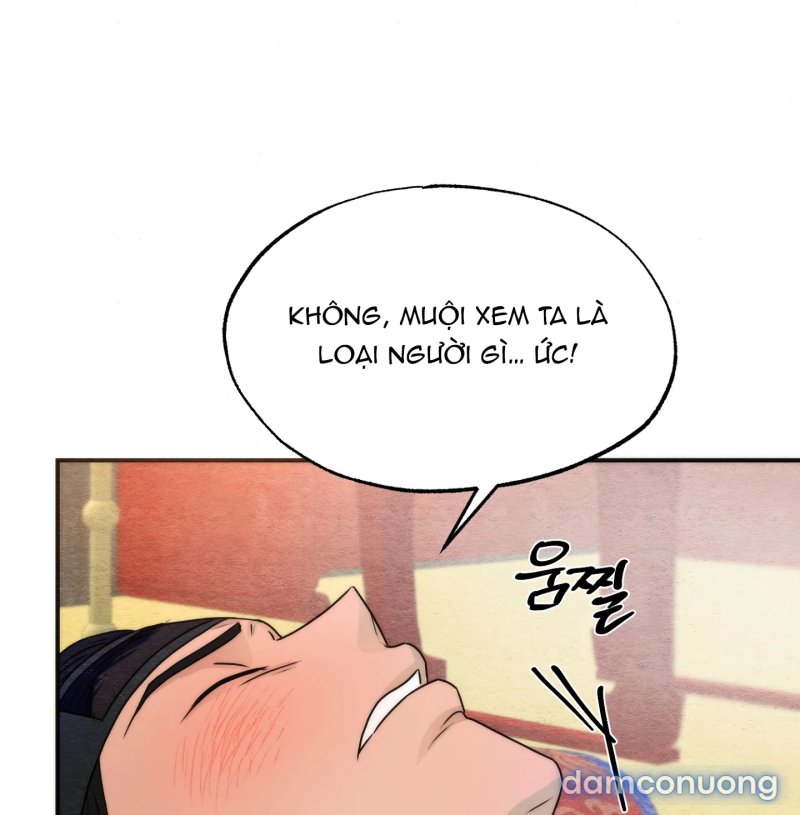 Cuồng Nhãn 