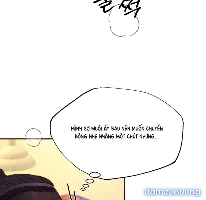 Cuồng Nhãn 