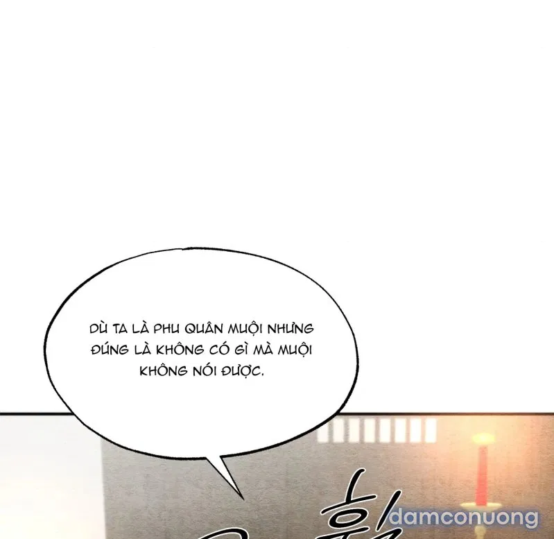 Cuồng Nhãn 