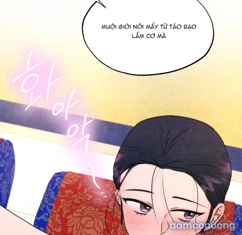 Cuồng Nhãn 