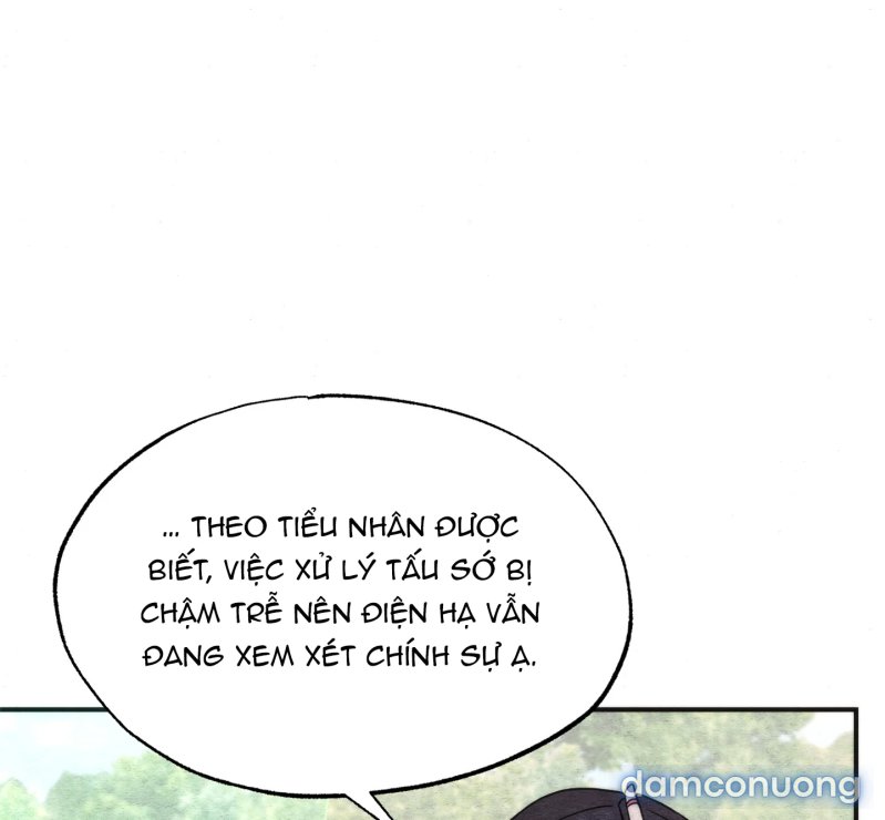 Cuồng Nhãn 
