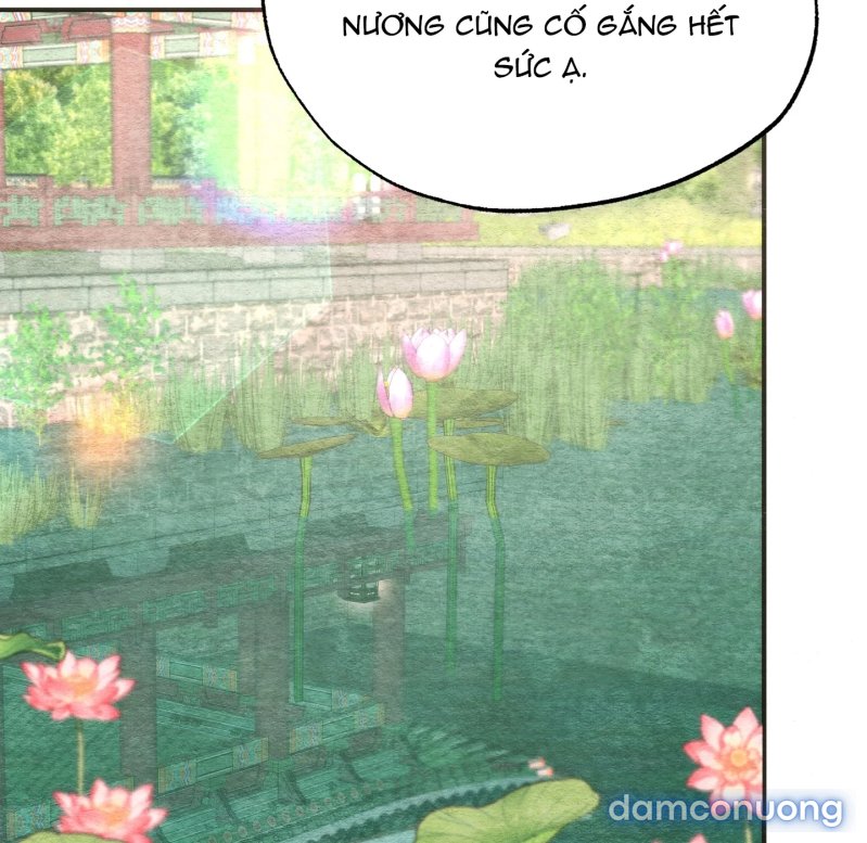 Cuồng Nhãn 