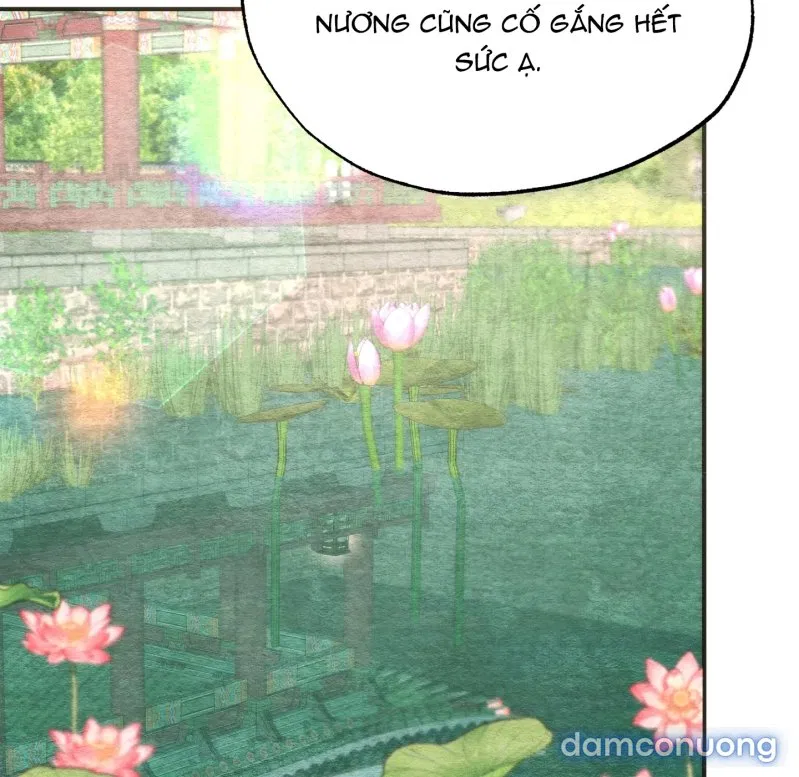 Cuồng Nhãn 