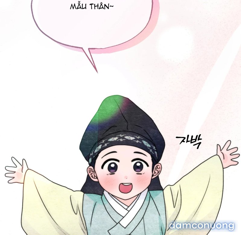 Cuồng Nhãn 