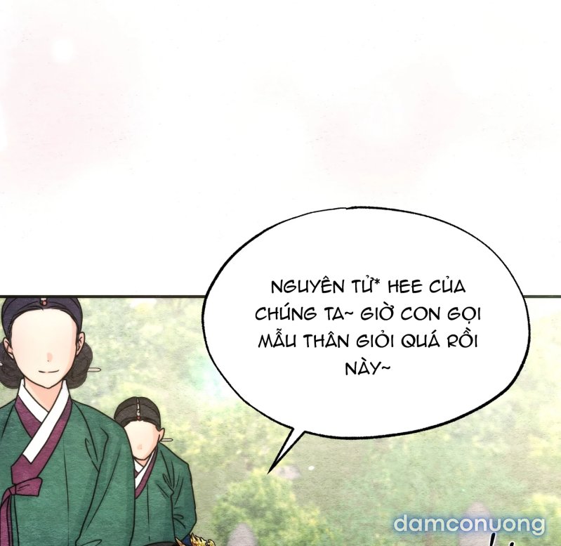 Cuồng Nhãn 